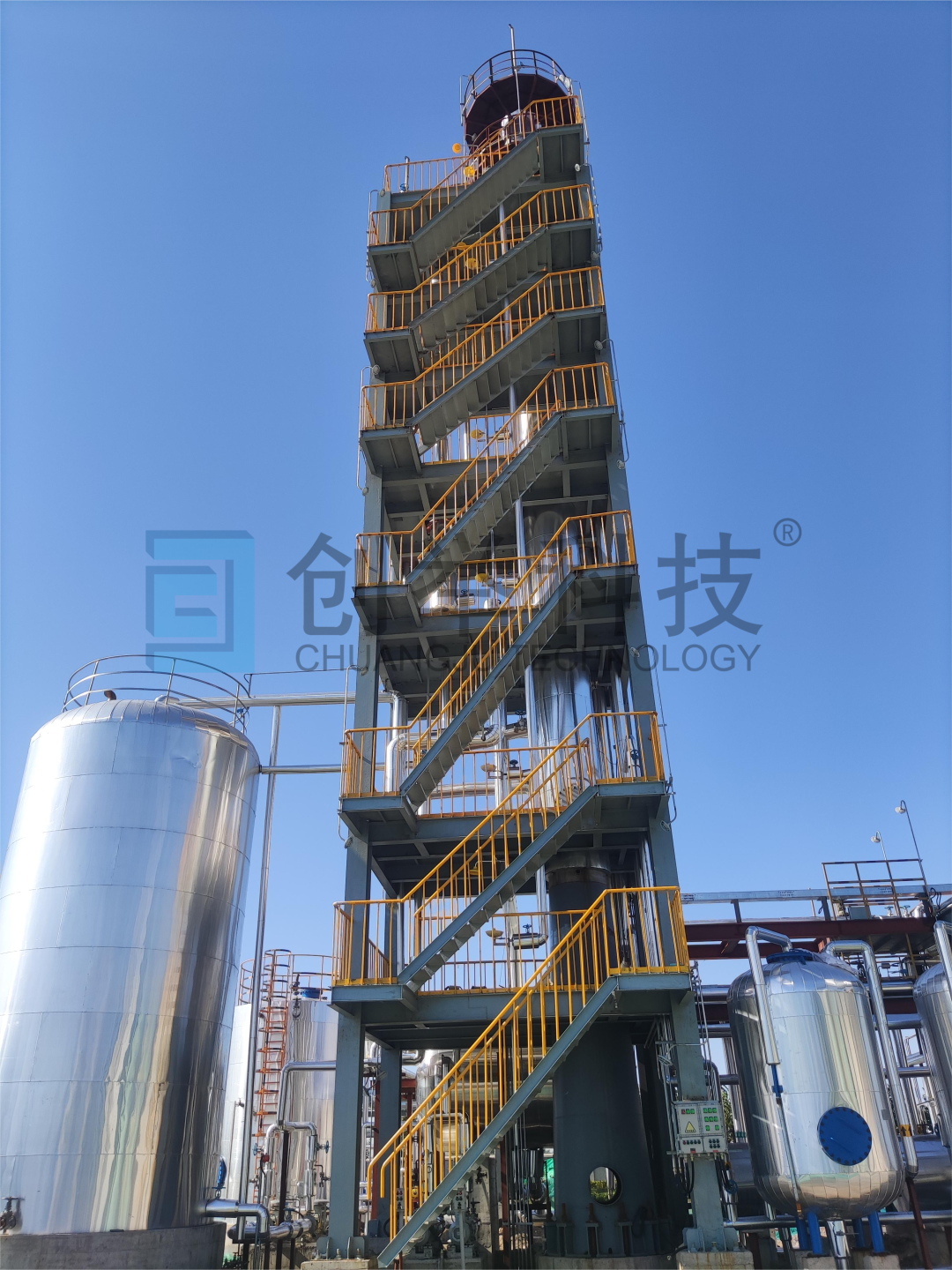 河北某企業(yè)針狀焦、焦油加工廢水脫酸蒸氨改造項(xiàng)目